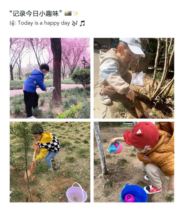 202303131019374831.jpg 微信图片_20230313102000.jpg