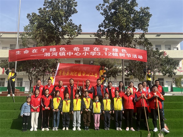 202303131044102175.jpg 图片1.jpg