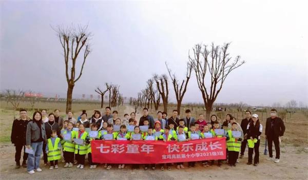 202303131049424791.jpg 微信图片_20230313104952.jpg