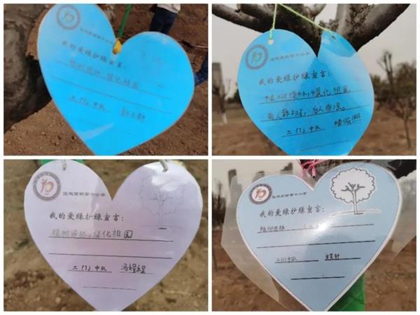 202303131050319979.jpg 微信图片_20230313105008.jpg