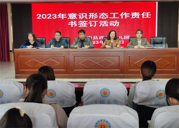 202303131102167906.jpg 图片2.jpg