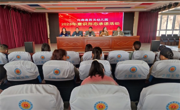 202303131102276337.jpg 图片3.jpg