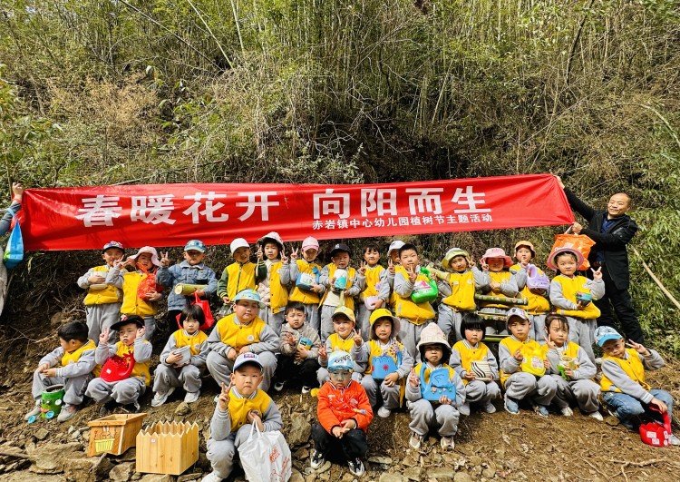 202303131139163570.jpg 1.jpg