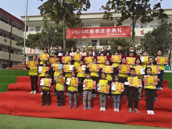 202303131615187896.jpg 图片2.jpg