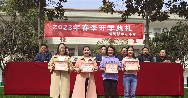 202303131615256105.jpg 图片3.jpg