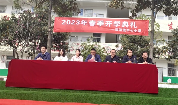 202303131615324103.jpg 图片4.jpg