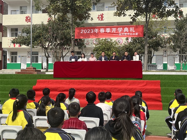 202303131615396282.jpg 图片5.jpg