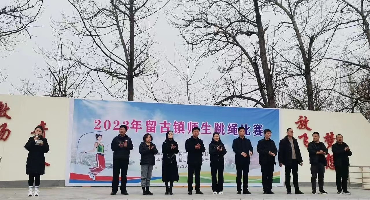 202303131749301917.jpg 202303131749301917.jpg