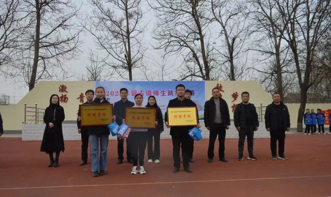 202303131749519262.jpg 202303131749519262.jpg