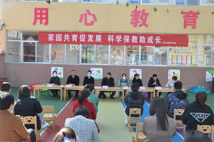 202303140915333700.jpg 微信图片_202303131833306.jpg