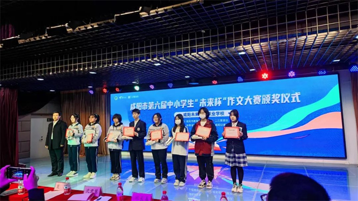 202303140930193687.jpg 640.jpg