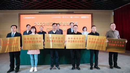 202303140944041350.jpg 微信图片_20230314094609.jpg