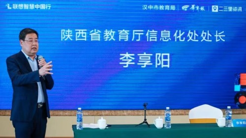 202303140944239290.jpg 微信图片_20230314094614.jpg