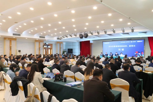 202303140944421576.jpg 微信图片_20230314094619.jpg