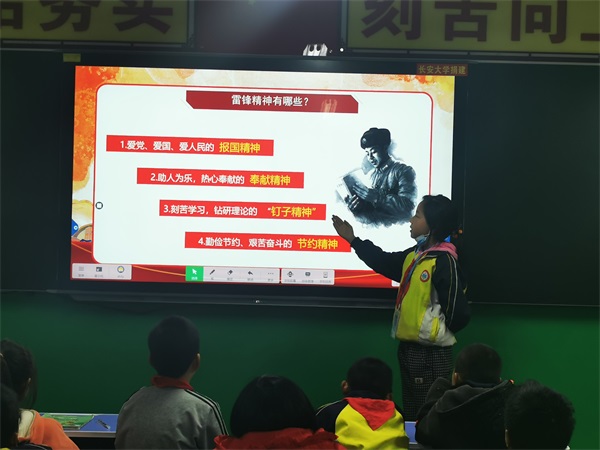 202303140952581033.jpg 图片2.jpg