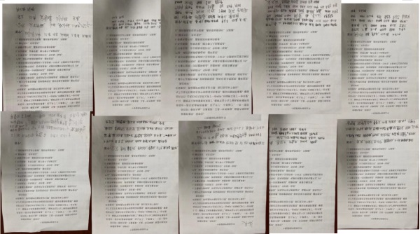 202303141101588439.jpg 图片6.jpg