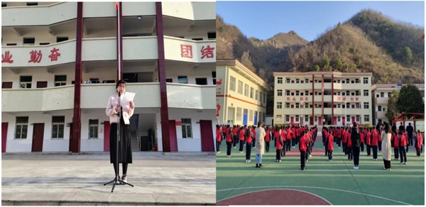 202303141102035649.jpg 图片7.jpg