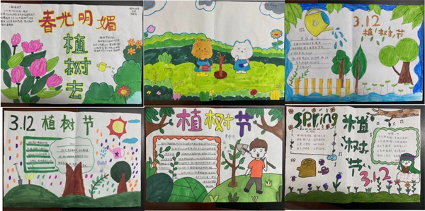 202303141102186927.jpg 图片9.jpg