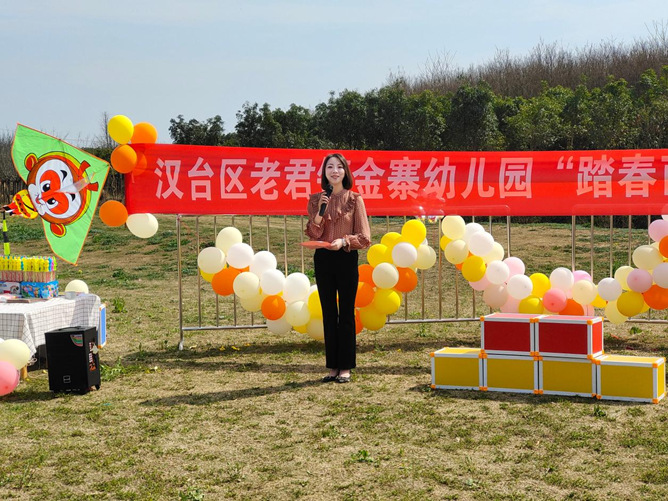 202303141507444068.jpg 图片2_副本.jpg