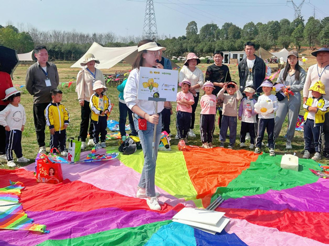 202303141507575195.jpg 图片3_副本.jpg