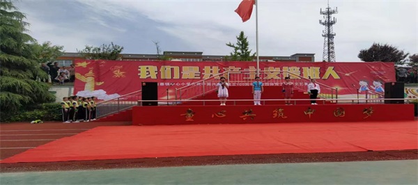 202303141553537469.jpg 图片2.jpg