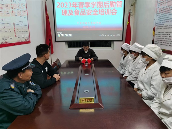 202303150947419160.jpg 图片1.jpg