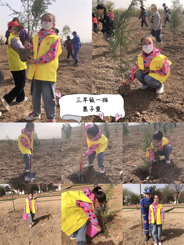 202303151522451320.jpg 微信图片_20230313180910.jpg