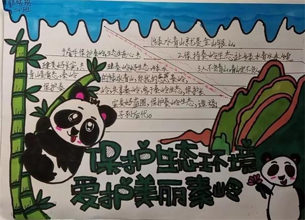 202303151524289910.jpg 微信图片_20230313180958.jpg