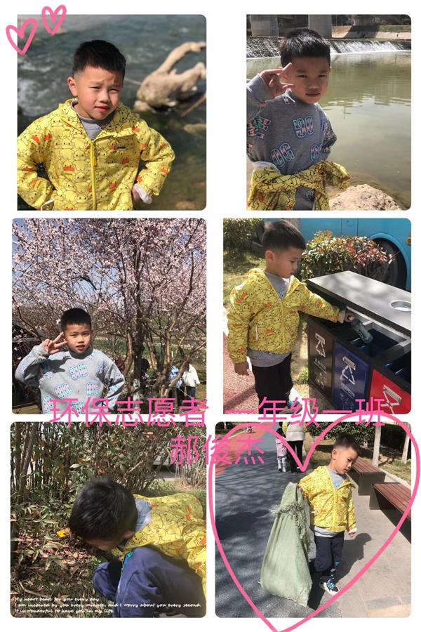 202303151525053401.jpg 微信图片_20230313180922.jpg