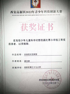 202303151709318576.jpg 2.jpg