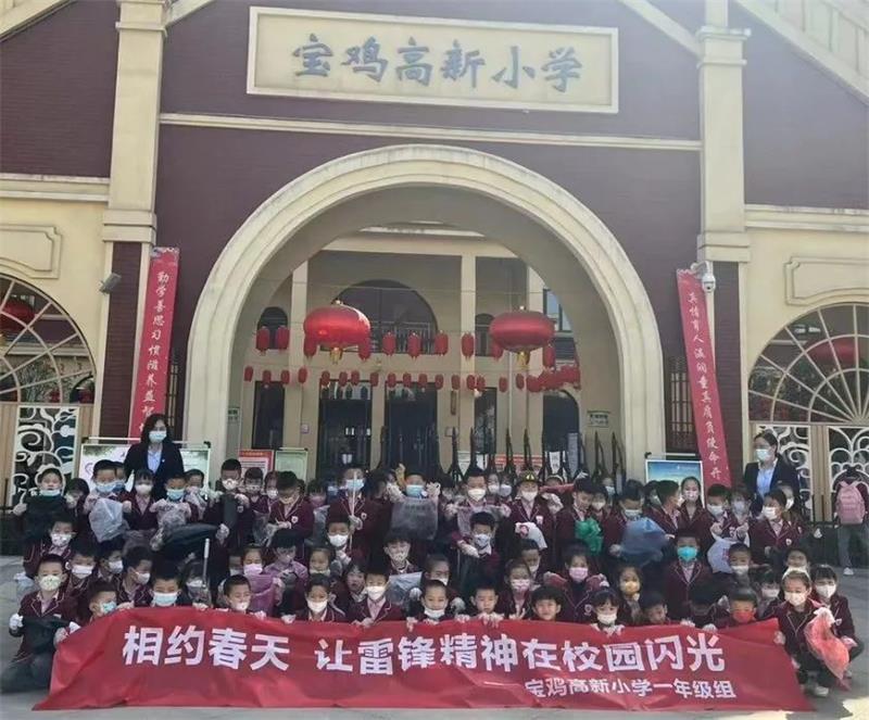 202303160830098046.jpg 微信图片_20230316082944.jpg