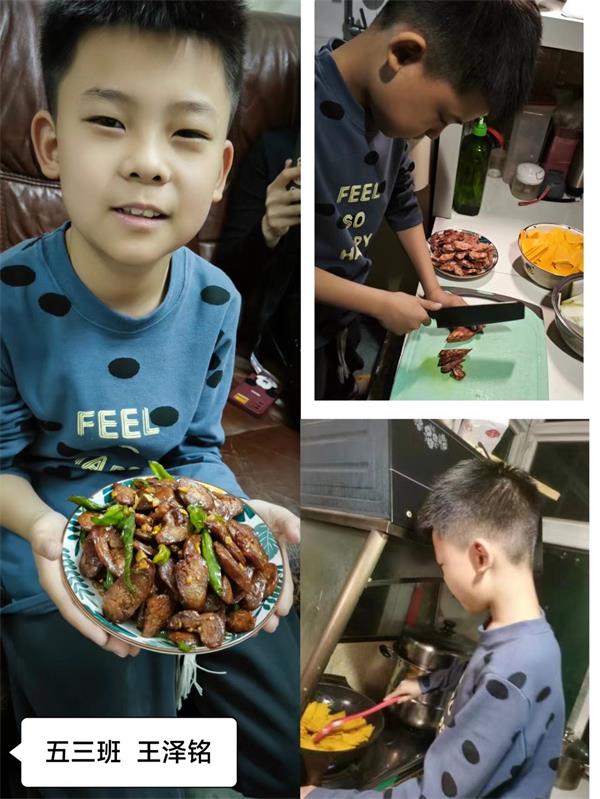 202303160929135647.jpg 微信图片_20230313160942.jpg