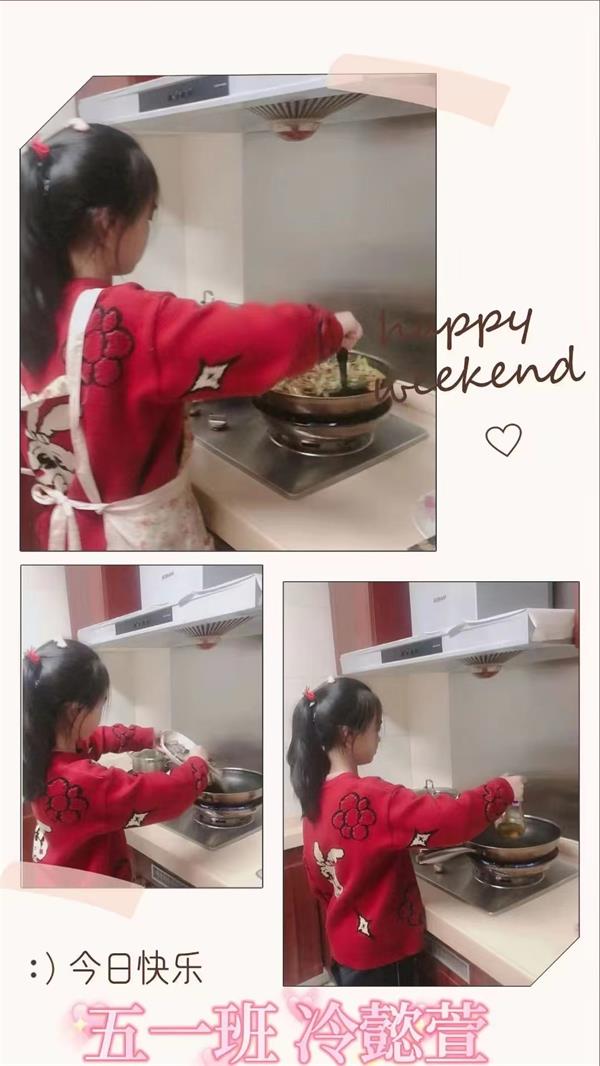 202303160929223102.jpg 微信图片_20230313161138.jpg