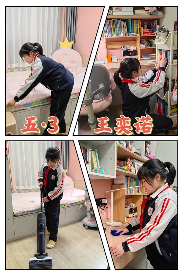 202303160929344907.jpg 微信图片_20230313160900.jpg