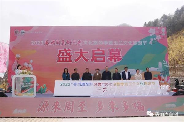 202303161316214751.jpg 微信图片_20230316121832.jpg