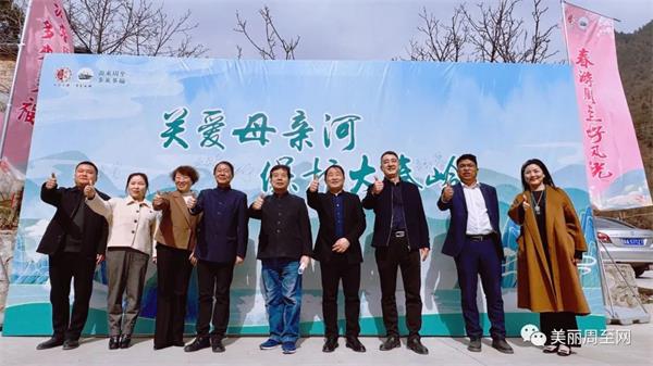 202303161316412328.jpg 微信图片_20230316121851.jpg