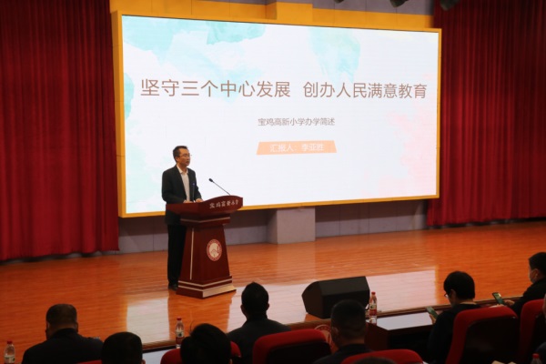 202303161536274906.jpg 微信图片_20230316153718.jpg