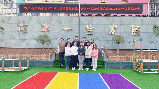 202303172053259279.jpg 微信图片_20230317205154.jpg