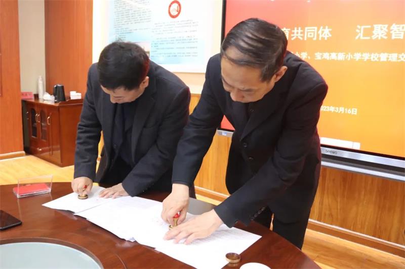 202303182205448373.jpg 微信图片_20230318220331.jpg