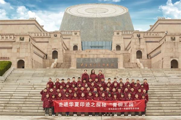 202303200950508125.jpg 微信图片_20230320095233.jpg