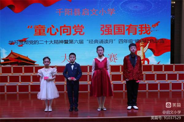 202303201009475682.jpg 微信图片_20230320100220.jpg