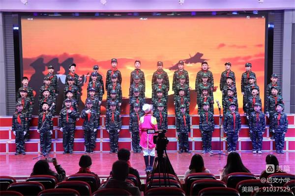 202303201009566859.jpg 微信图片_20230320100156.jpg