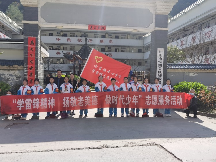 202303221238186000.jpg 01.jpg