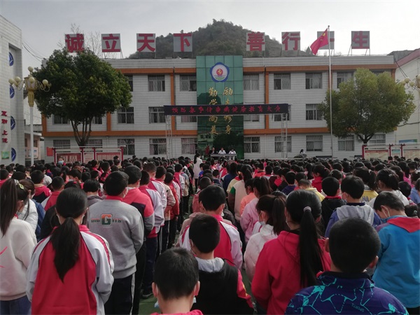 202303231203194231.jpg 图片2(1).jpg