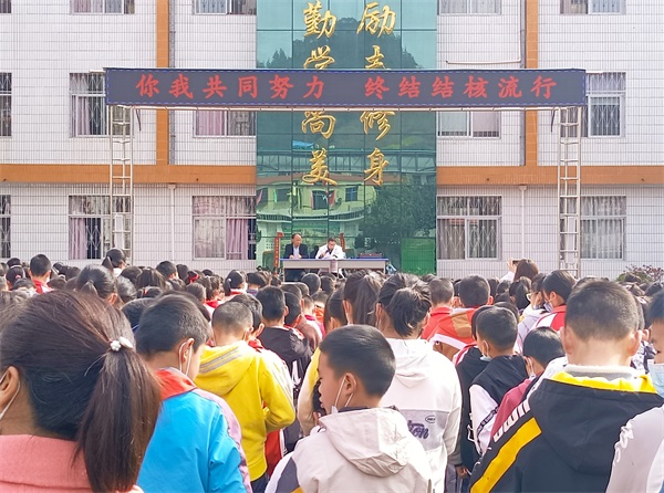 202303231203252964.jpg 图片3(1).jpg