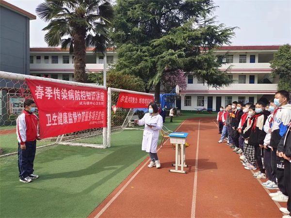 202303231203311166.jpg 图片4(1).jpg