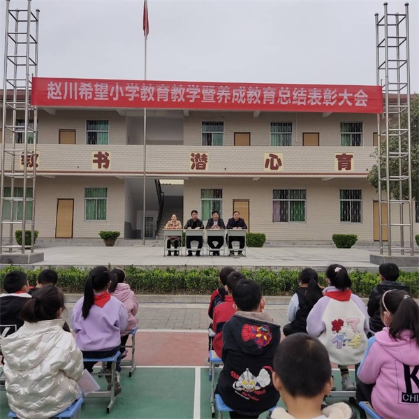 202303231626344997.jpg 图片1.jpg