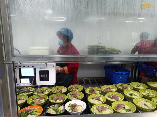 202303240936279247.jpg 微信图片_20230323225723.jpg