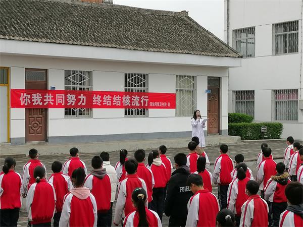 202303241009437479.jpg 结核病防控知识讲座 (1).jpg