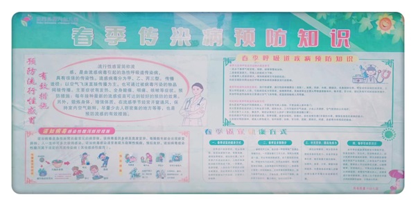 202303241147465317.jpg 图片1.jpg